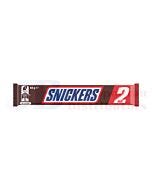 64G SNICKERS BAR