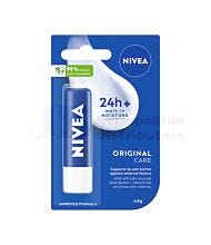 4.8G NIVEA LIP CARE LIP BALM