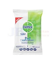 15PK DETTOL 2 IN 1 HAND AND SURFACE WIPES