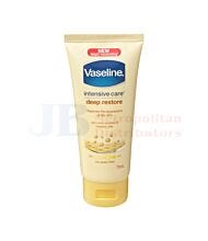 75ML VASELINE INTENSIVE CARE
