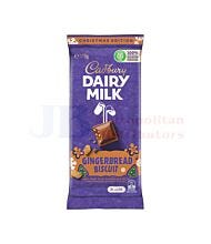 170G CADBURY GINGERBREAD BISCUIT BLOCK