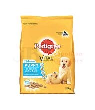 2.5KG PEDIGREE PUPPY GROWTH