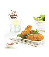 4KG KENTUCKY LUCKY WINGS