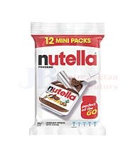 15G NUTELLA PORTION PACK