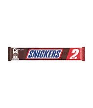 64G SNICKERS BAR